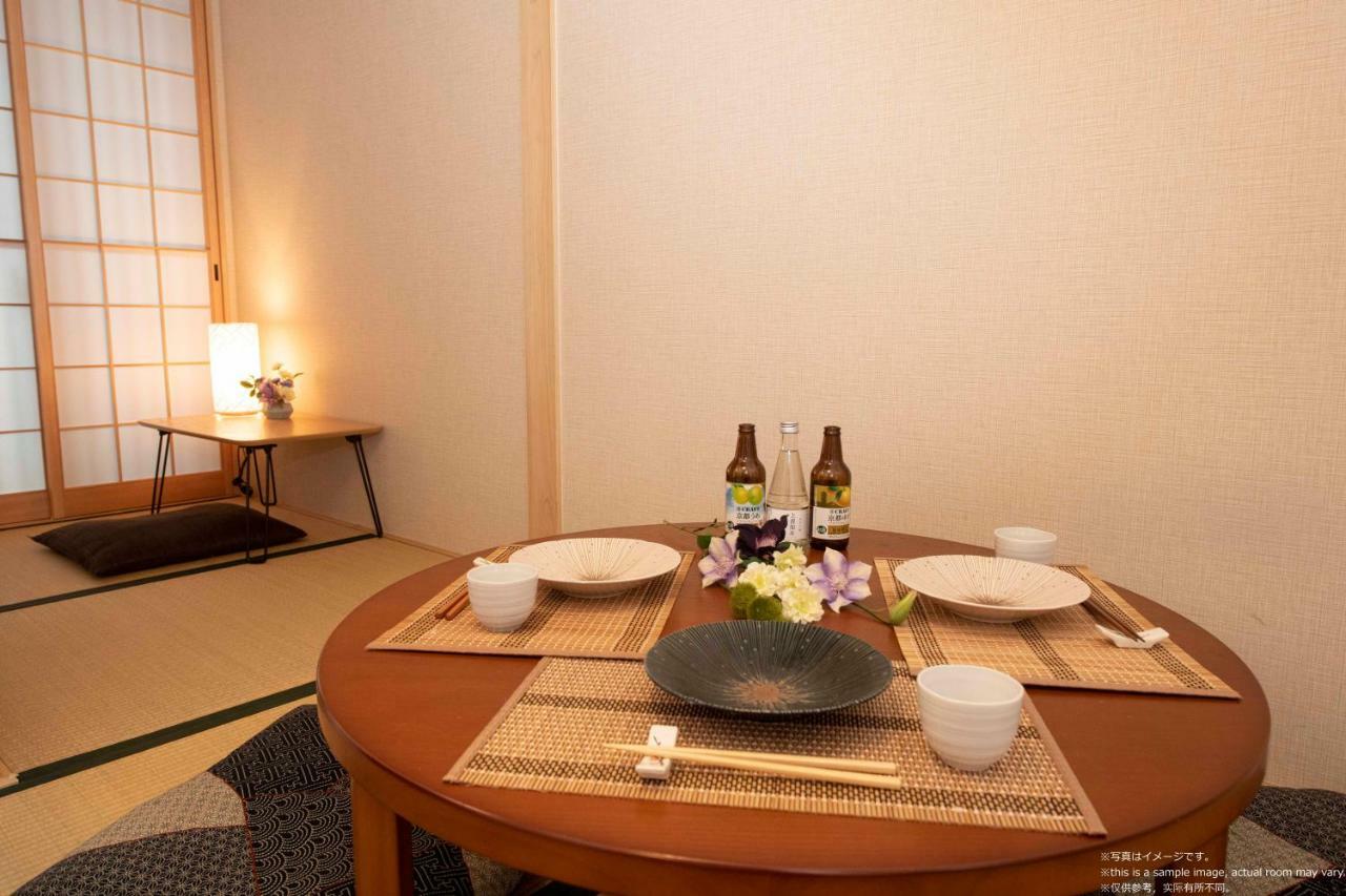 Stay Sakura Kyoto Nijo Castle West I מראה חיצוני תמונה