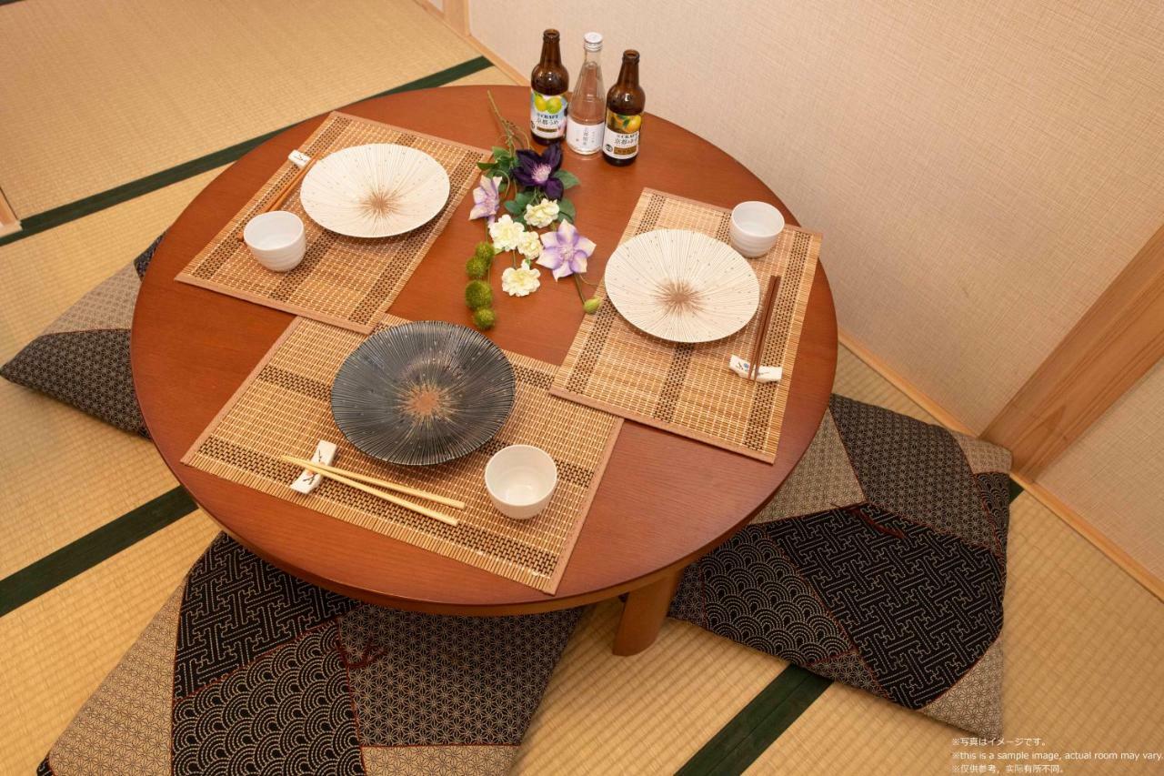 Stay Sakura Kyoto Nijo Castle West I מראה חיצוני תמונה