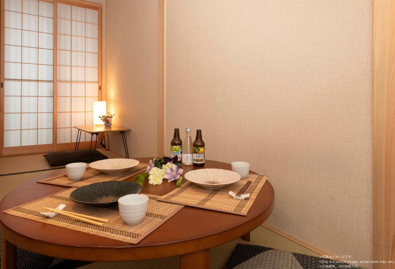 Stay Sakura Kyoto Nijo Castle West I מראה חיצוני תמונה